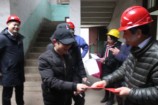Z:\陽惠\網站信息\網站用相片\2019年春節開張\IMG_3654.JPG